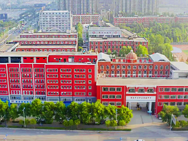 泾阳校园鸟瞰图